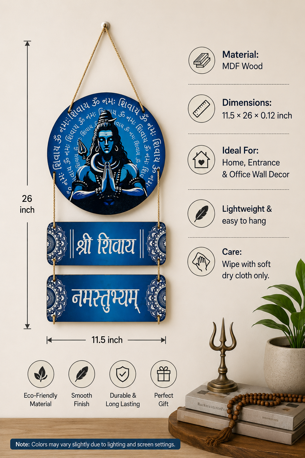 Anayat Shri Shivaya Namastubhyam Wooden Wall Hanging Decor - Image 4