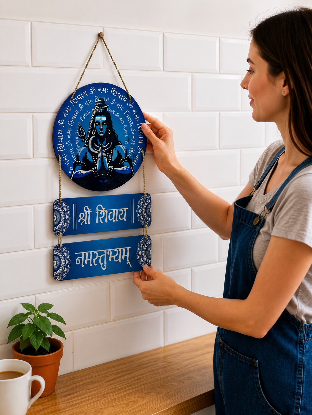 Anayat Shri Shivaya Namastubhyam Wooden Wall Hanging Decor - Image 3