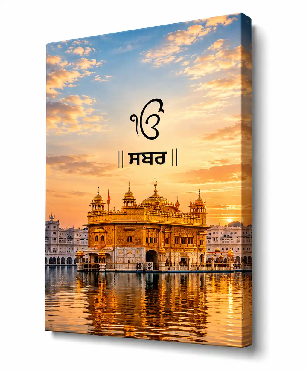 Anayat Golden Temple Serenity Canvas Wall Painting - Image 3