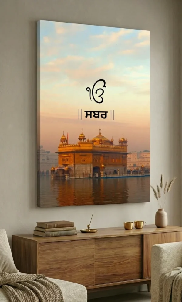 Anayat Golden Temple Serenity Canvas Wall Painting