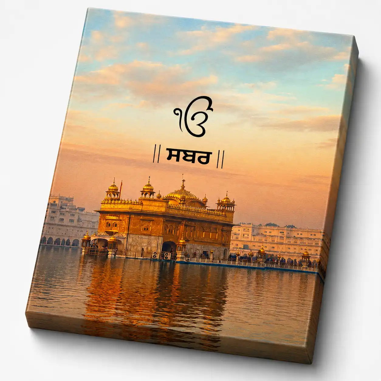 Anayat Golden Temple Serenity Canvas Wall Painting - Image 2