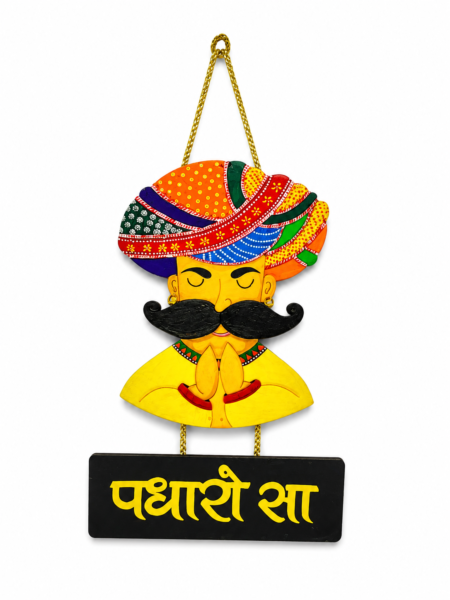 Anayat Rajasthani Padharo Sa Wooden Hanging Wall Decor